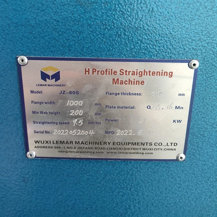 Hydraulic H-beam Flange Straightening Machine Hydraulic H-beam Flange Straightening Machine