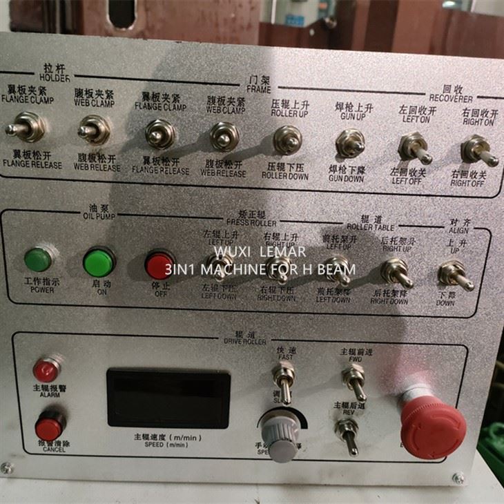H Beam Welding Production Line H Beam Welding Production Line