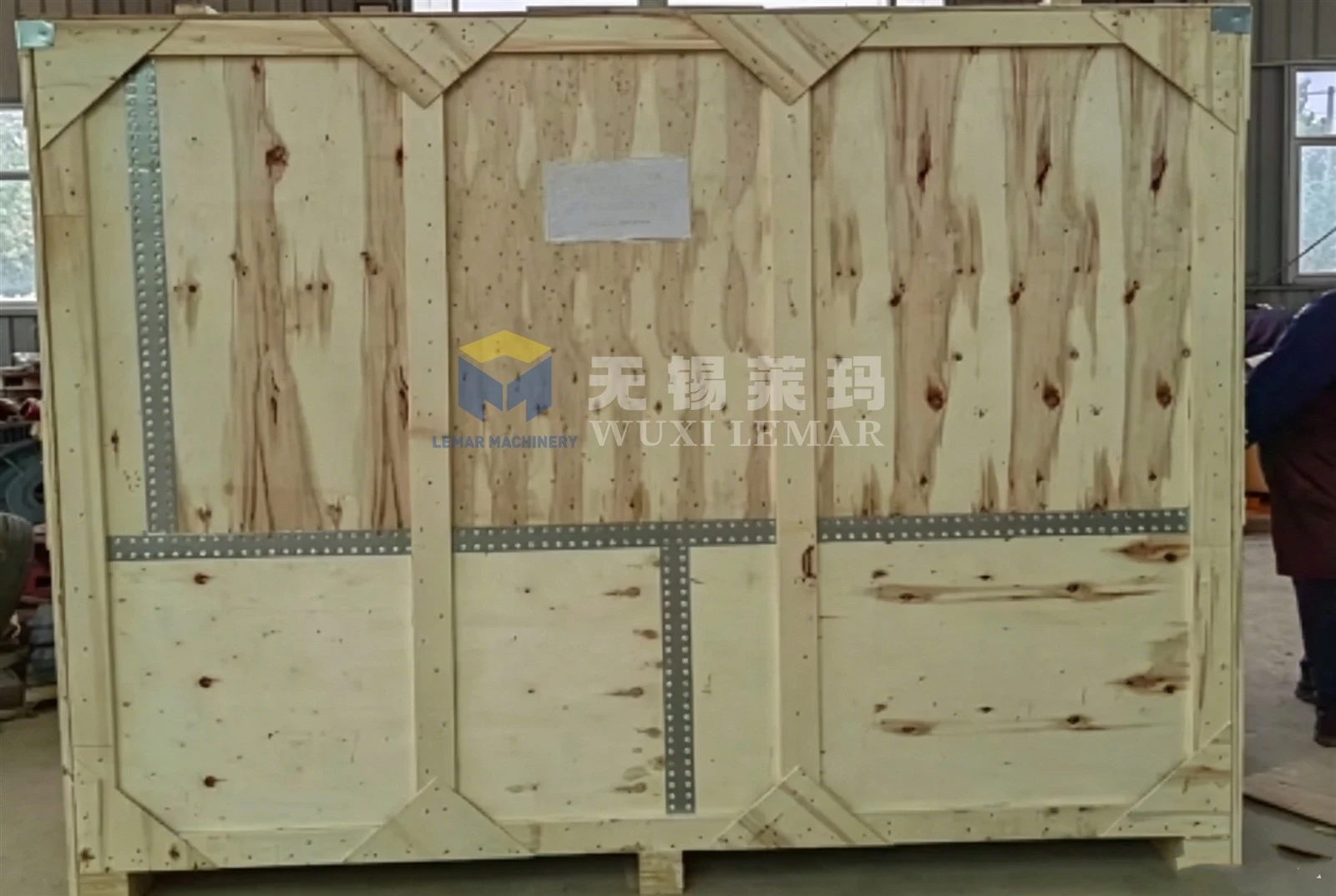 Longitudinal Seam Welding Machine49 Longitudinal Seam Welding Machine49